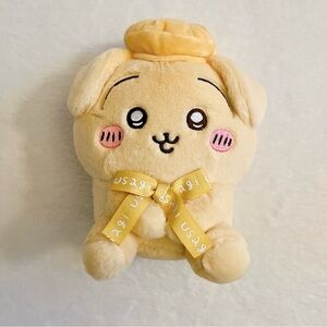 NWOT Chiikawa Tokyo Souvenir Sitting Plush - Usagi